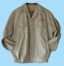 煙臺定做勞保服公司 煙臺勞保服批發 煙臺勞保用品, 煙臺定做勞保服公司 煙臺勞保服批發 煙臺勞保用品生產廠家, 煙臺定做勞保服公司 煙臺勞保服批發