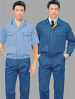 供應成都工裝西裝制服勞保裝促銷裝_服裝服飾_世界工廠網(wǎng)中國產(chǎn)品信息庫
