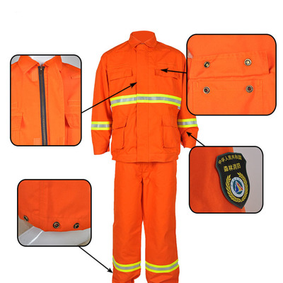 *勞保戰(zhàn)斗服裝搶險救援森林防火服滅火LYF-04裝備員服消勞保