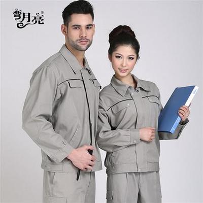 彎月亮春秋季純棉工作服現(xiàn)貨勞保耐磨時尚套裝_制服、工作服產(chǎn)品_服裝、服飾產(chǎn)品_電子商務(wù)產(chǎn)品_廣達(dá)企業(yè)電子商務(wù)