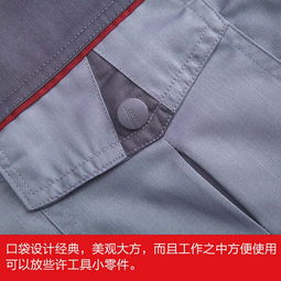 惠州宇晟服裝廠 專業定制新圩勞保服，批發澳頭員工工衣，一站式勞保服裝解決方案